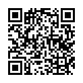 綠界金流 付款碼